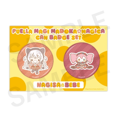 ����� ���@�����܂ǂ����}�M�J[�V��]���t�̕��� kawaii �S�]�Ȃ���&�x�x �ʃo�b�W�Z�b�g