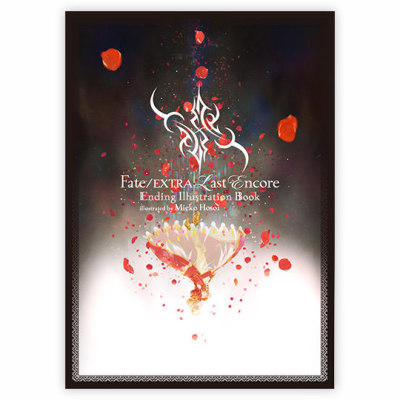 Fate/EXTRA Last Encore EDCXg[VBOOK