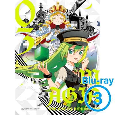 Blu-ray】マギアレコード 魔法少女まどか☆マギカ外伝4【完全生産限定