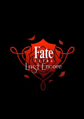 Fate EXTRA Last Encore