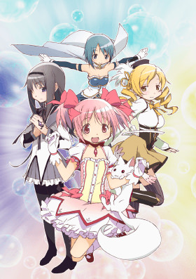 魔法少女まどか マギカ シャフト公式オンラインショップ Shaft Ten 魔法少女まどか マギカ シャフト公式オンラインショップ Shaft Ten