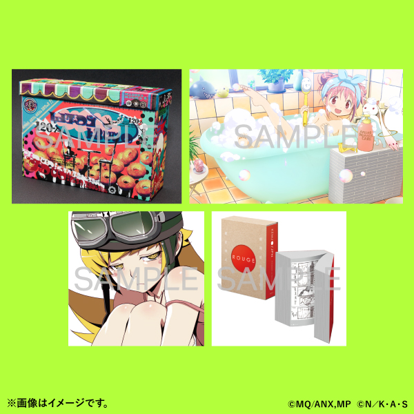 まふまふ まとめ売り アニメガ×ソフマップ 仙台駅前店 on X: 