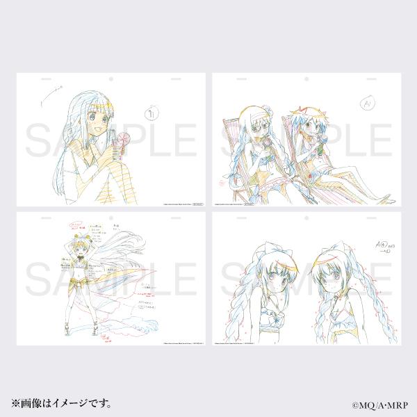 スマートフォンゲーム『マギアレコード 魔法少女まどか☆マギカ