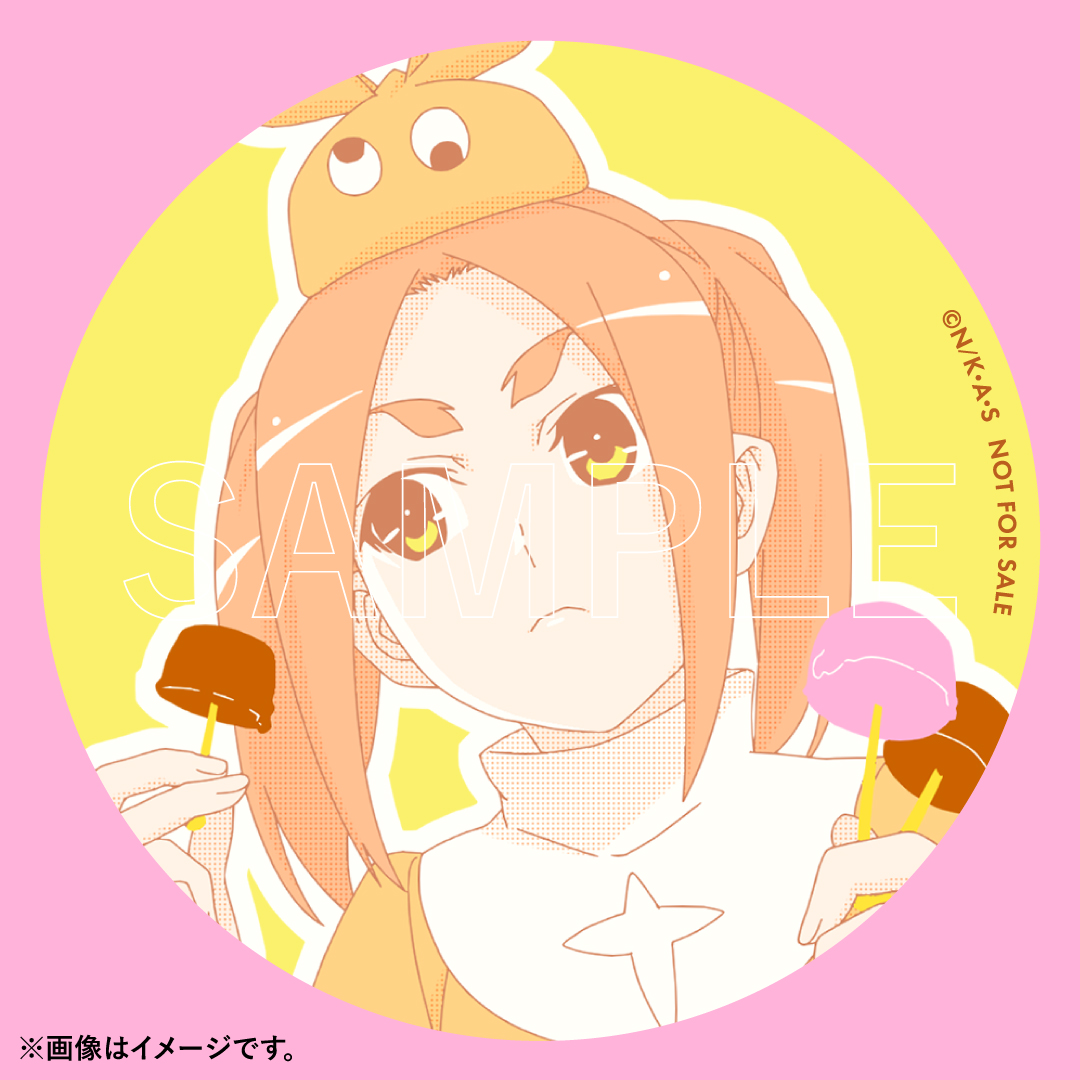 物語〉シリーズ』斧乃木余接ステッカープレゼントキャンペーン
