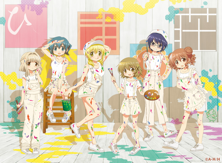 ひだまりスケッチ』すぺしゃるぺーじ | シャフト公式オンライン