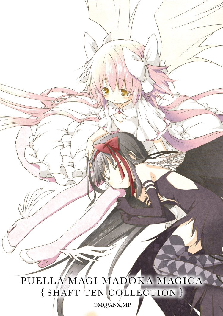 魔法少女まどか☆マギカ』関連特集 | シャフト公式オンラインショップ