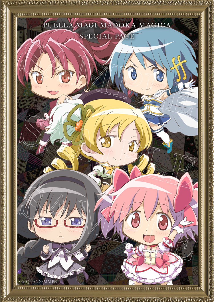 魔法少女まどか マギカ 関連特集 シャフト公式オンラインショップ Shaft Ten シャフト公式オンラインショップ Shaft Ten