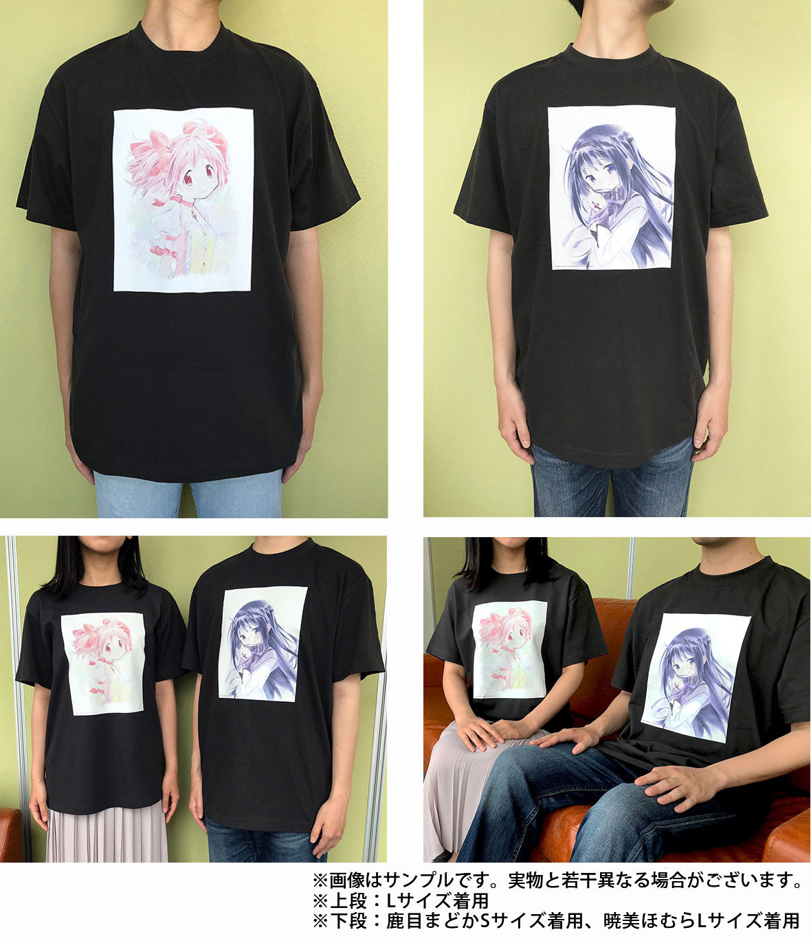 劇場版 魔法少女まどか マギカ 新編 叛逆の物語 暁美ほむら Tシャツ Mサイズ アーカイブ 過去発売商品 シャフト公式オンラインショップ Shaft Ten