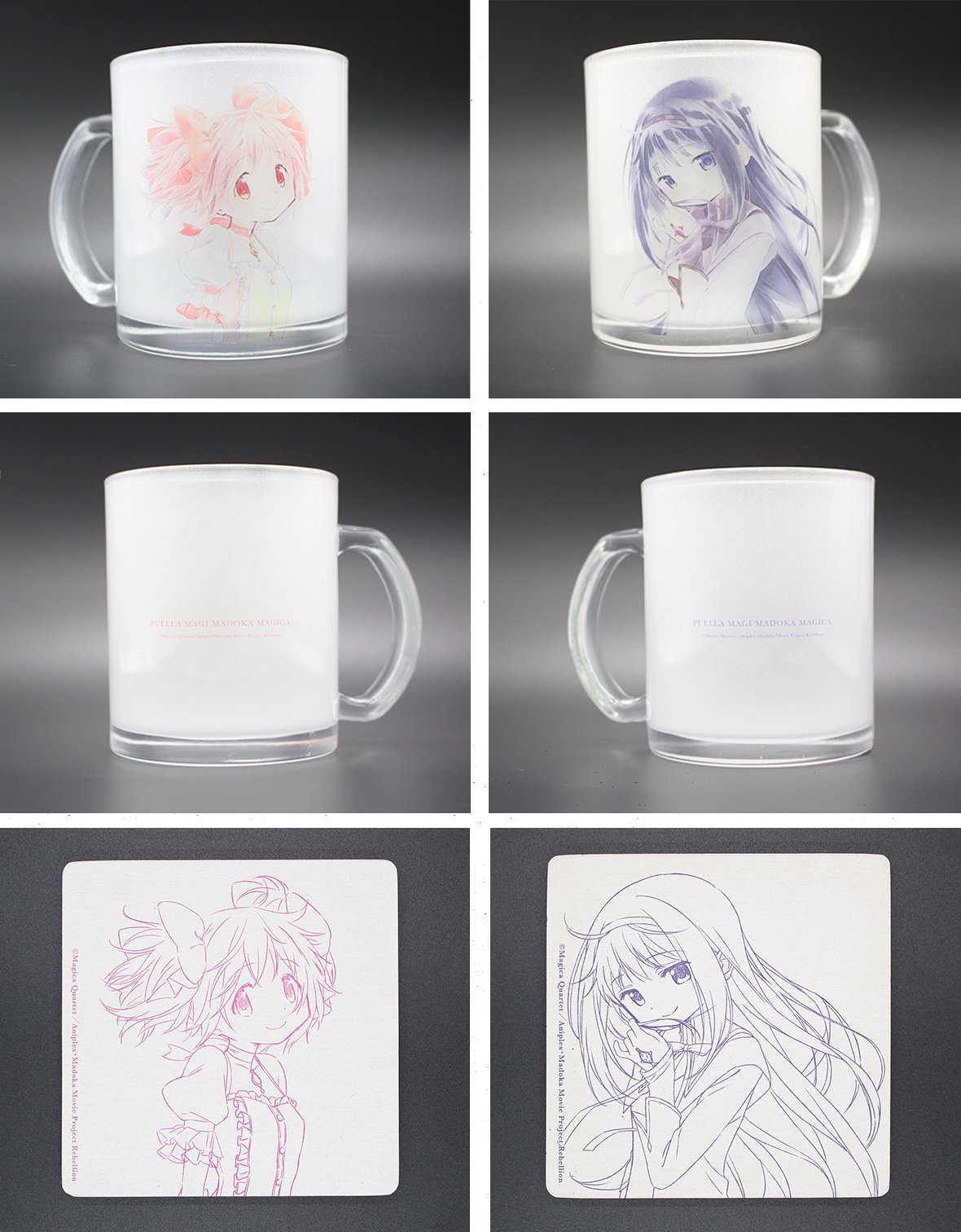 劇場版 魔法少女まどか マギカ 新編 叛逆の物語 鹿目まどか 暁美ほむら グラスマグカップセット コースター付き アーカイブ 過去発売商品 シャフト公式オンラインショップ Shaft Ten