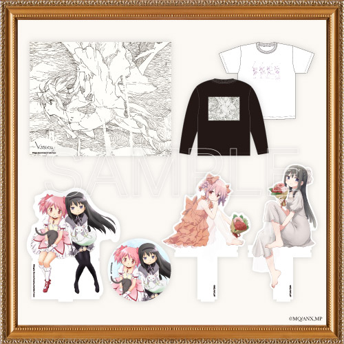 【新商品のお知らせ】『魔法少女まどか☆マギカ』オリジナルグッズ♪