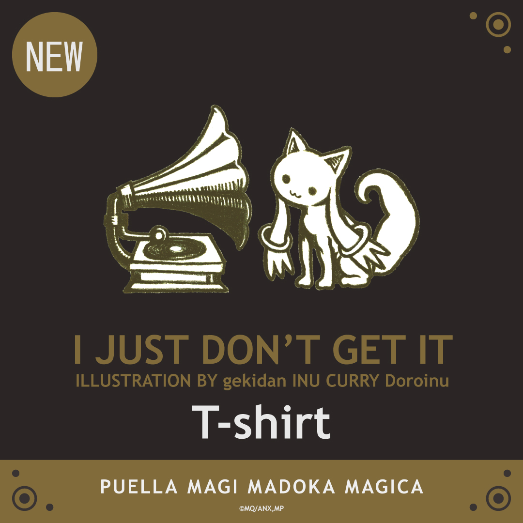 【新商品のお知らせ】『魔法少女まどか☆マギカ』Tシャツ♪