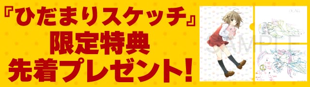 ひだまり KEYSTER キースター FCR 39Φ ダウンドラフトキャブレター用燃調