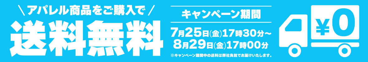 ApLy[