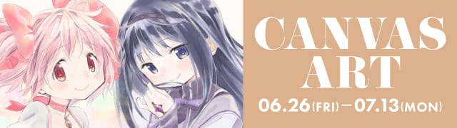 マギアレコード　魔法少女まどか☆マギカ外伝　シャフト原画展　アクリルスタンド マギアレコード 魔法少女まどか☆マギカ外伝 | シャフト公式オンライン