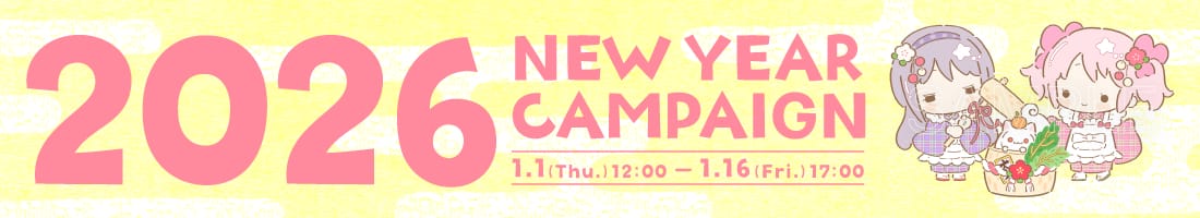 �������L�����y�[��2026