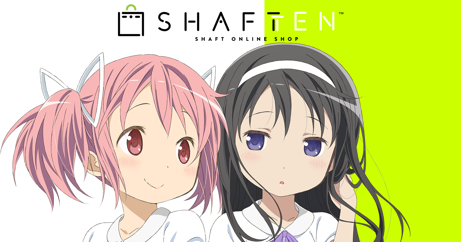 Shaft Ten Umbrella ビニール傘 配送料変更のお知らせ シャフト公式オンラインショップ Shaft Ten