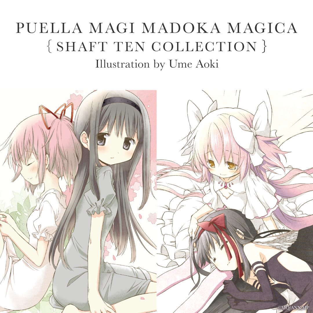 シャフト公式オンラインショップ SHAFT TEN